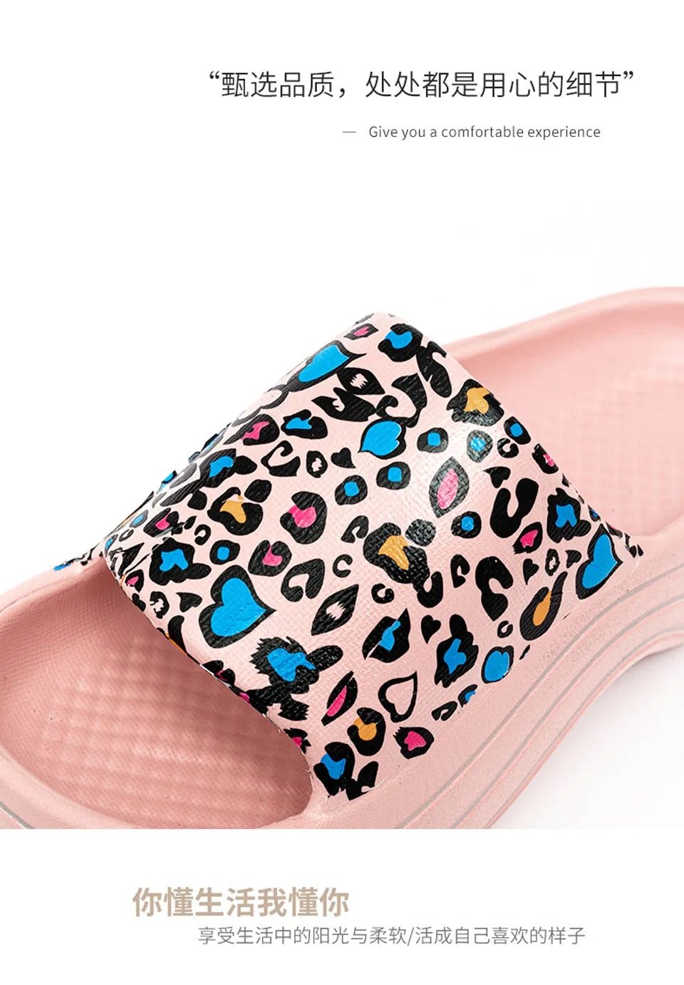 Women's Summer Fashion Thick-Soled Outdoor Printed Pattern Slippers